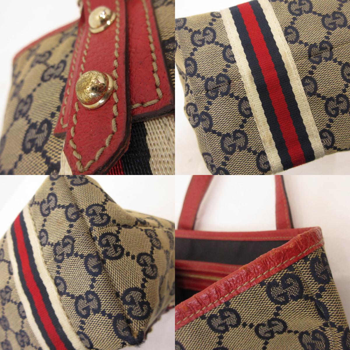 GUCCI | グッチ トートバッグ 139261【姫路東店】