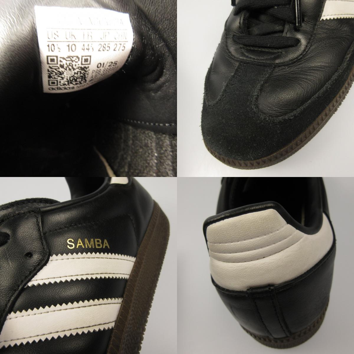 adidas | アディダス SAMBA OG スニーカー B75807 ブラック 28.5cm【姫路東店】