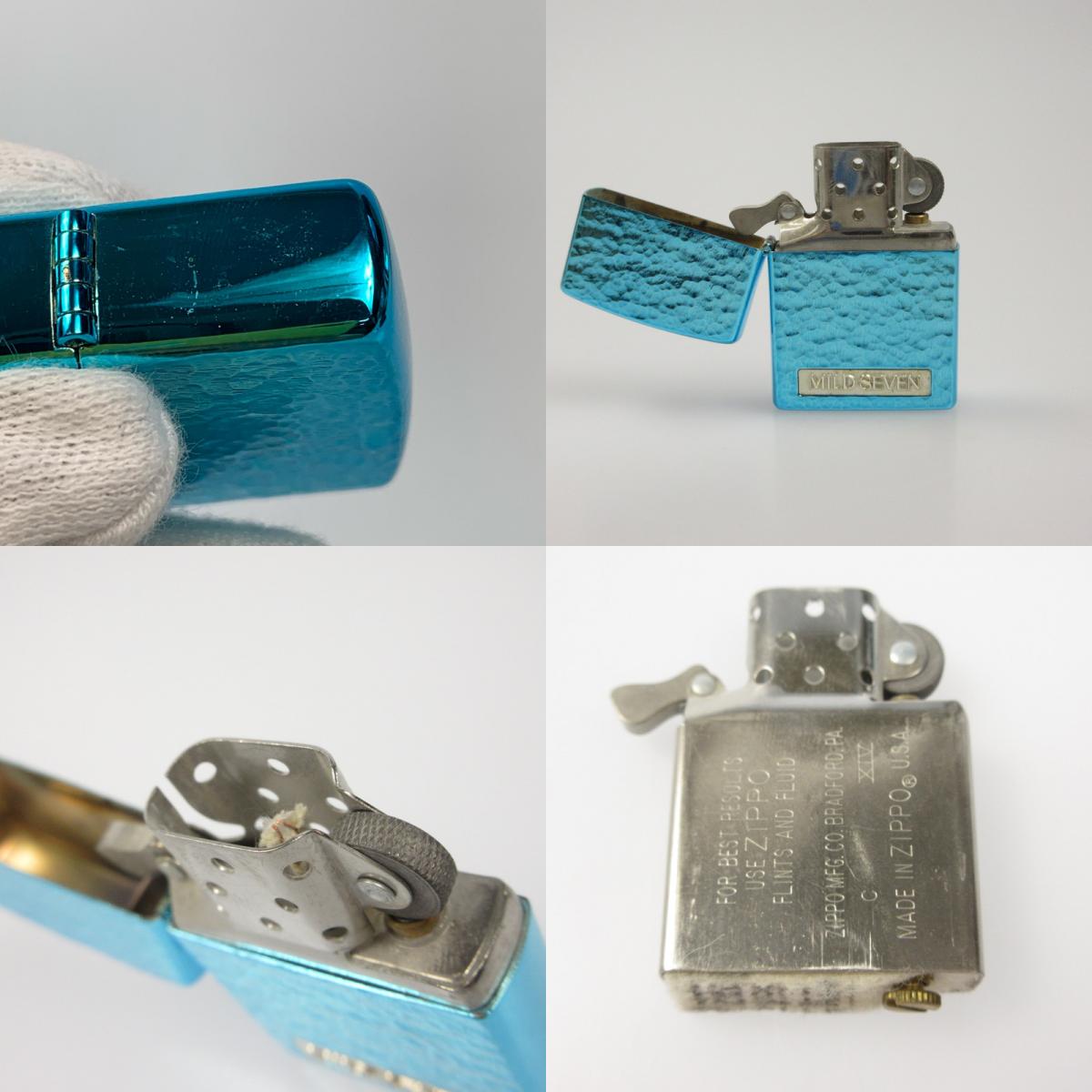 ZIPPO | ジッポ MILD SEVEN ブルーハンマートーン ライター ブルー【姫路東店】