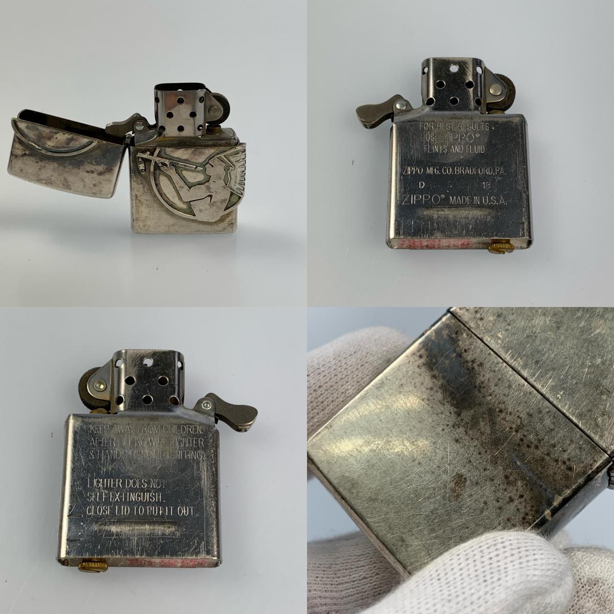 ZIPPO | ジッポ アメリカンスピリット ライター 2018年製 シルバー【姫路東店】