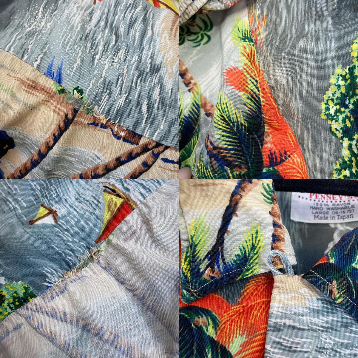 PENNEY'S | ペニーズ HAWAIIAN SHIRT 半袖シャツ 60s サイズ：L【姫路東店】