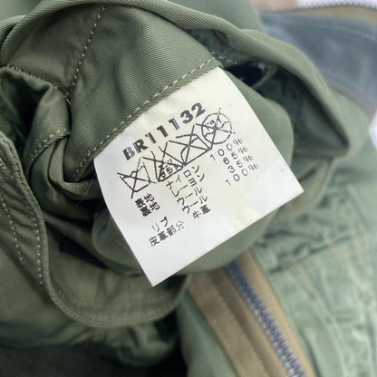 Buzz Rickson's | バズリクソンズ Type L-2B ブルゾン BR11132 カーキ サイズ：M【姫路東店】