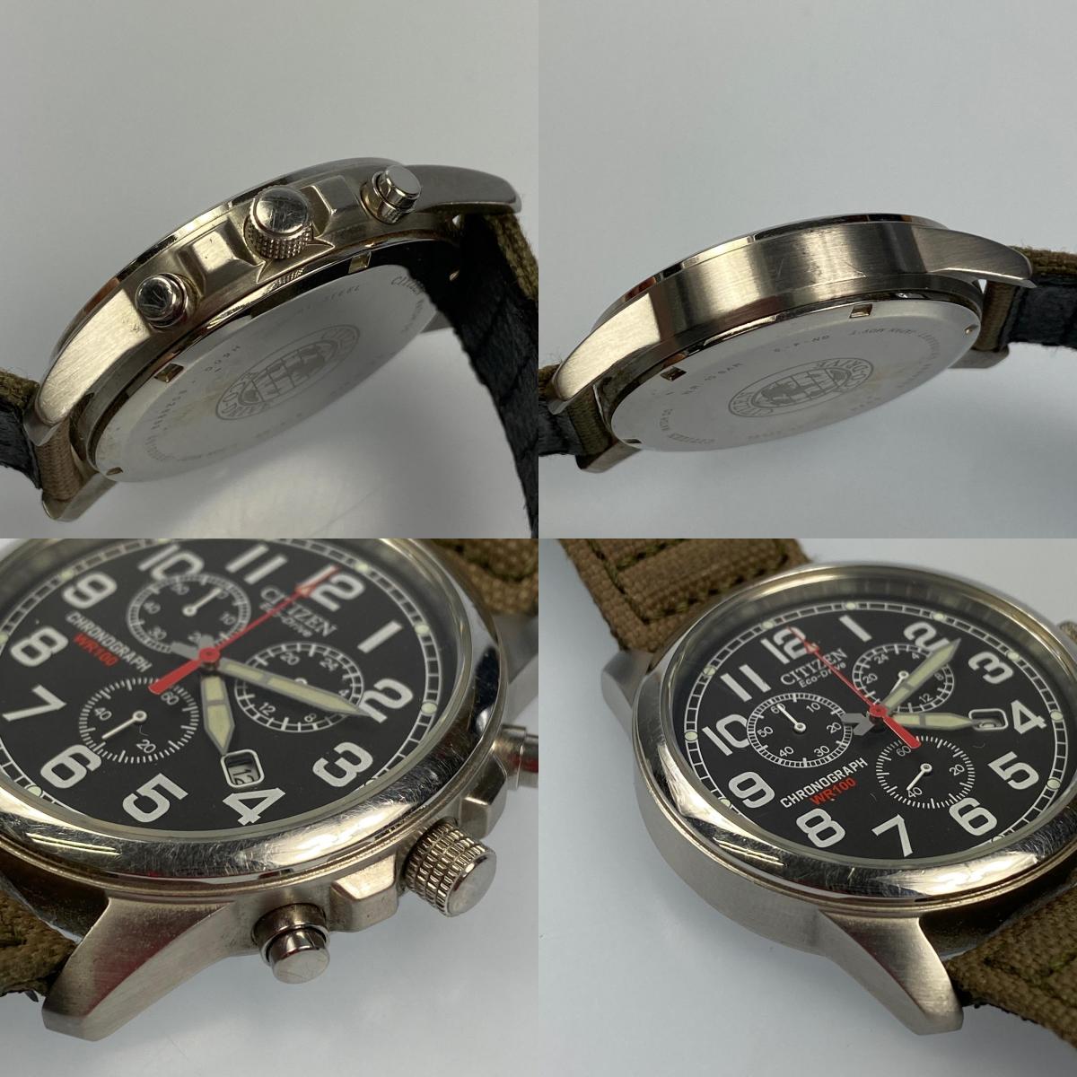 CITIZEN | シチズン 腕時計 H500-S026989 アナログソーラー シルバー【姫路東店】