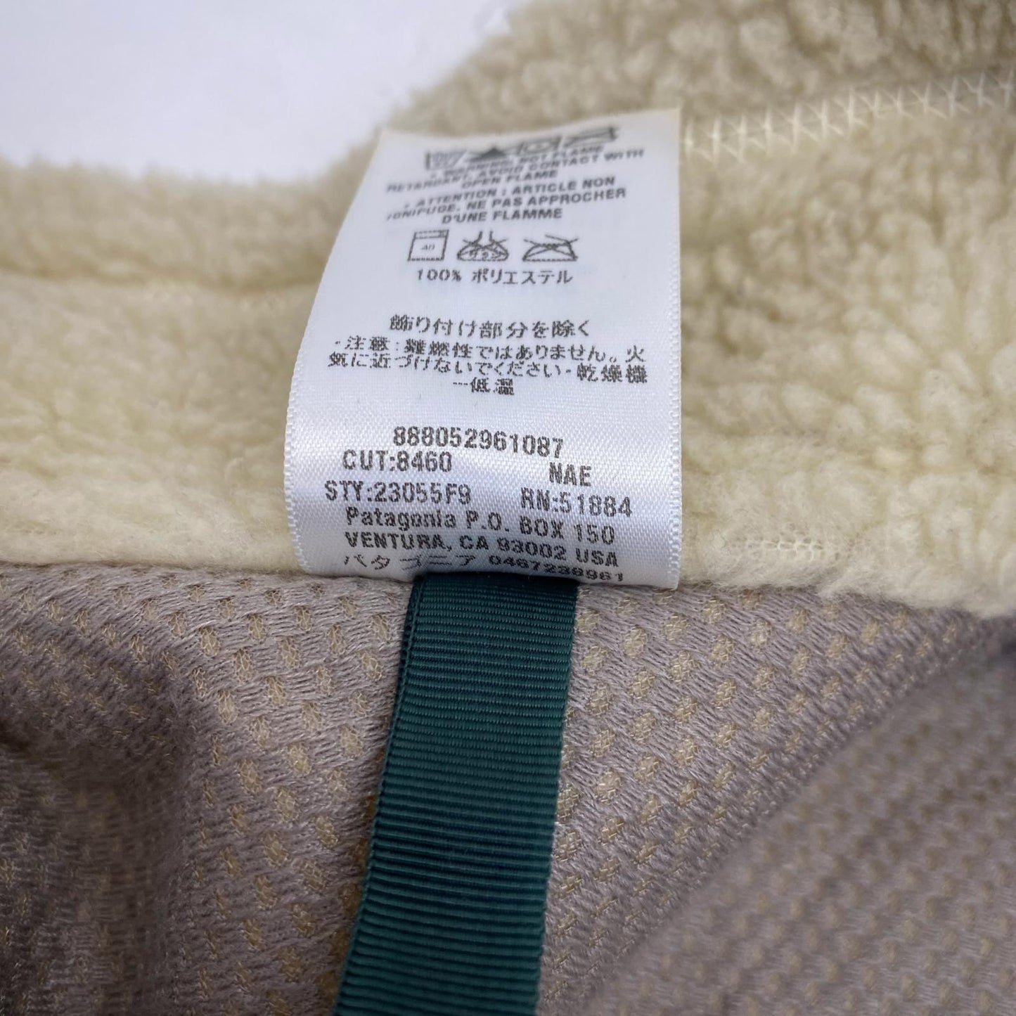 patagonia | パタゴニア クラシックレトロXジャケット その他トップス 23055 2009A/W アイボリー サイズ：L【姫路東店】