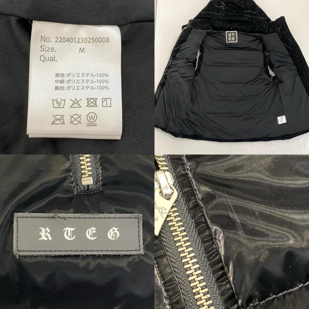Retro Engine | レトロエンジン RTEGバック/V OEベスト 中綿ベスト 220401230250008 ブラック サイズ：M【姫路東店】
