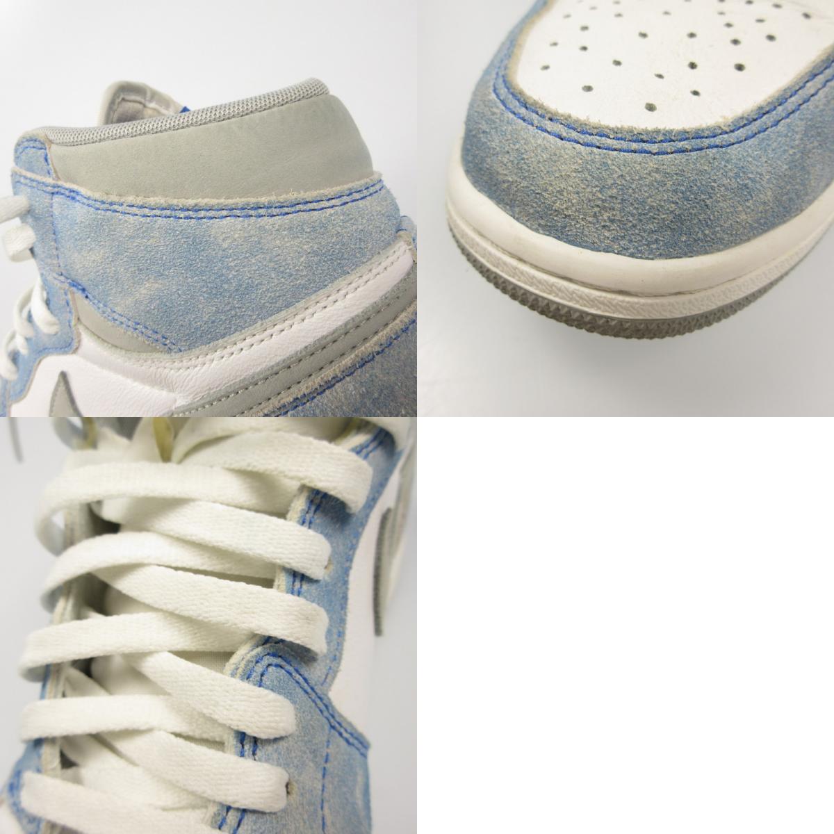 NIKE | ナイキ AIR JORDAN 1 RETRO HIGH OG スニーカー 555088-402 ライトブルー 28.5cm【姫路東店】