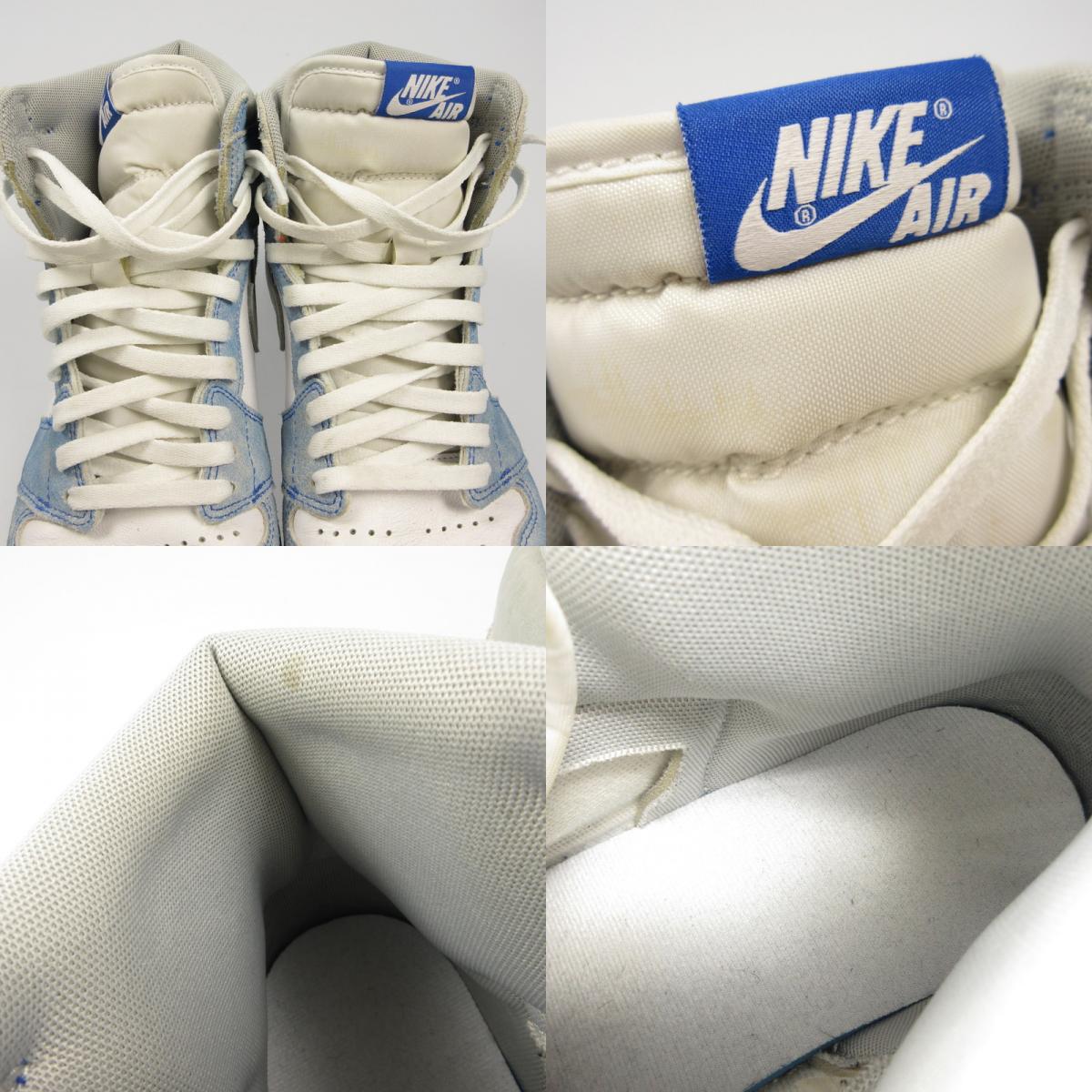 NIKE | ナイキ AIR JORDAN 1 RETRO HIGH OG スニーカー 555088-402 ライトブルー 28.5cm【姫路東店】