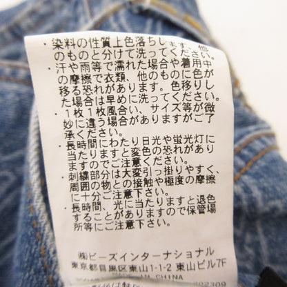 X-LARGE | エクストララージ ALLOVER CIRCLE XL DENIM PANTS デニムパンツ 101234031015 ブルー サイズ：30【姫路東店】
