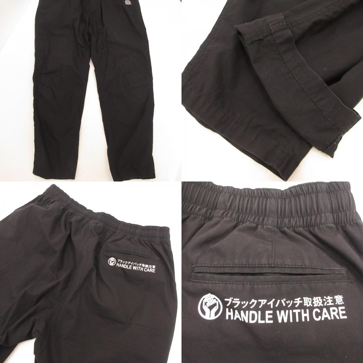 BlackEyePatch | ブラックアイパッチ SMALL OG LABEL EASY PANTS パンツ ブラック サイズ：M【姫路東店】