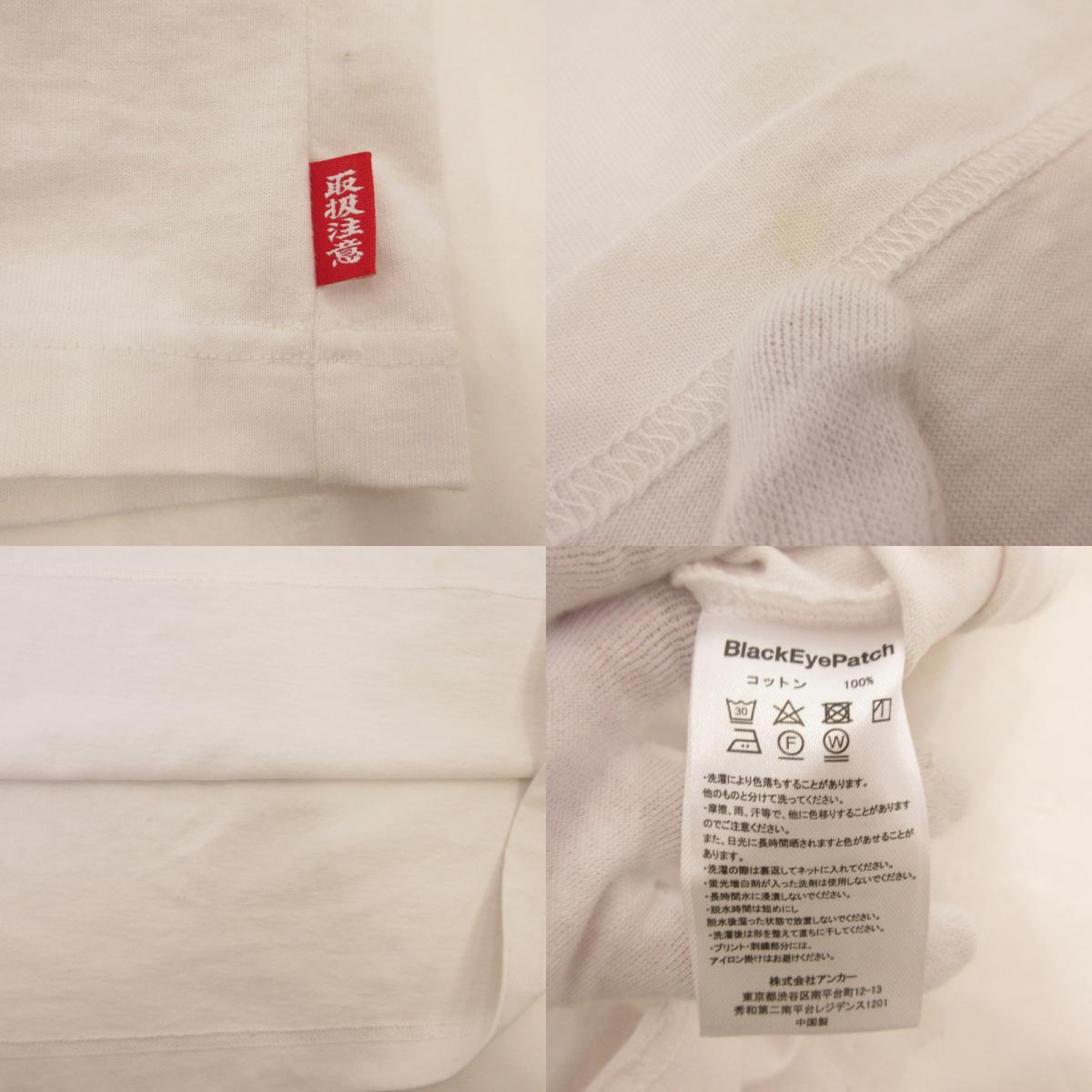 BlackEyePatch | ブラックアイパッチ TEAM TOMODACHI HWC TEE 半袖Ｔシャツ ホワイト サイズ：L【姫路東店】