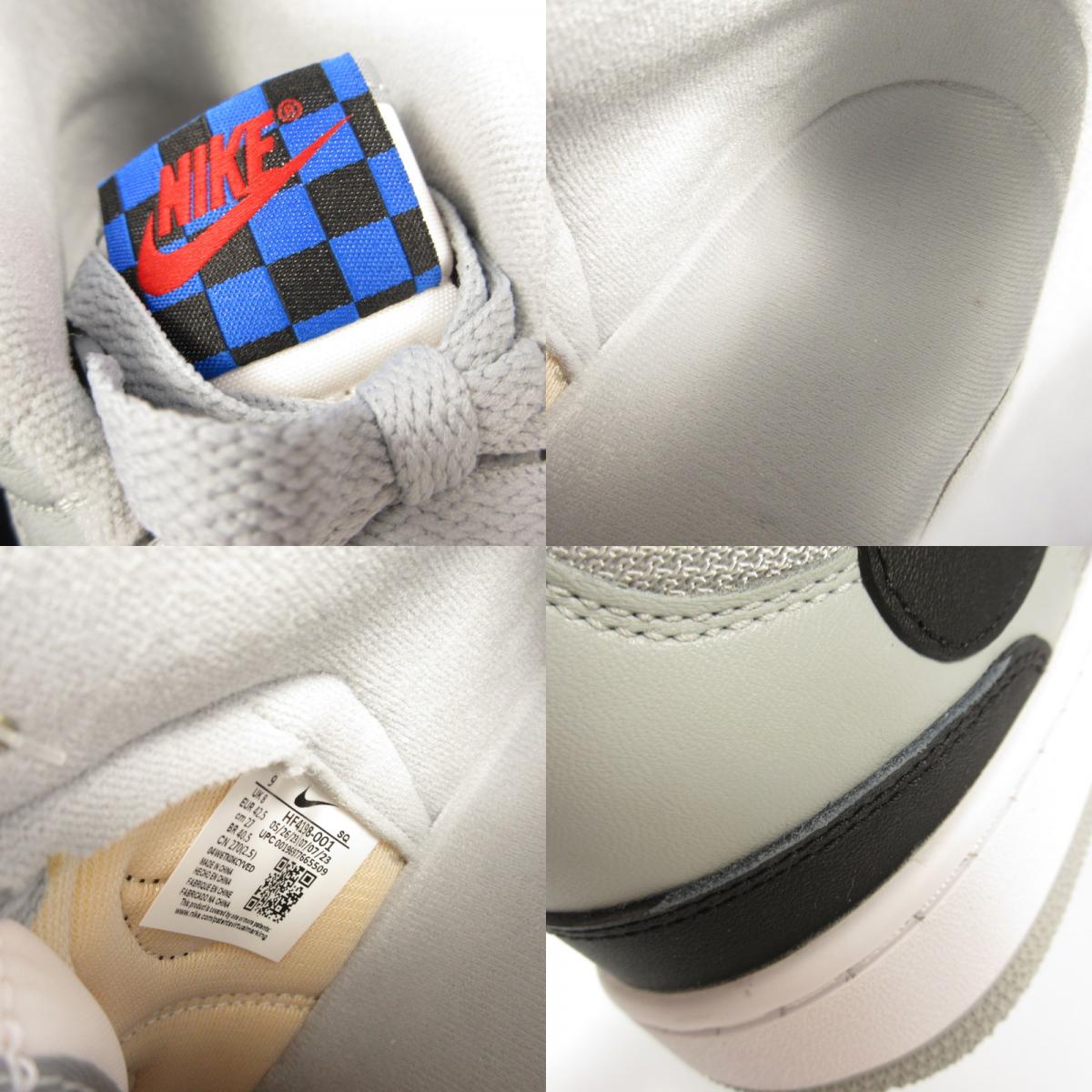 NIKE | ナイキ ATTACK SP CJ スニーカー HF4198-001 ×Travis Scott　2023A/W グレー 27cm【姫路東店】