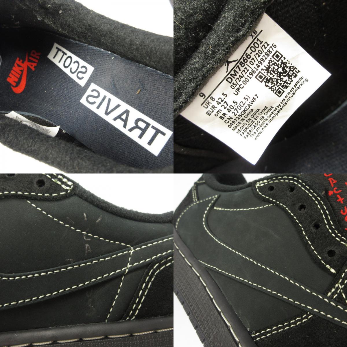 NIKE | ナイキ AIR JORDAN 1 LOW OG SP BLACK PHANTOM スニーカー DM7866-001 ×Travis Scott　2022A/W ブラック 27cm【姫路東店】