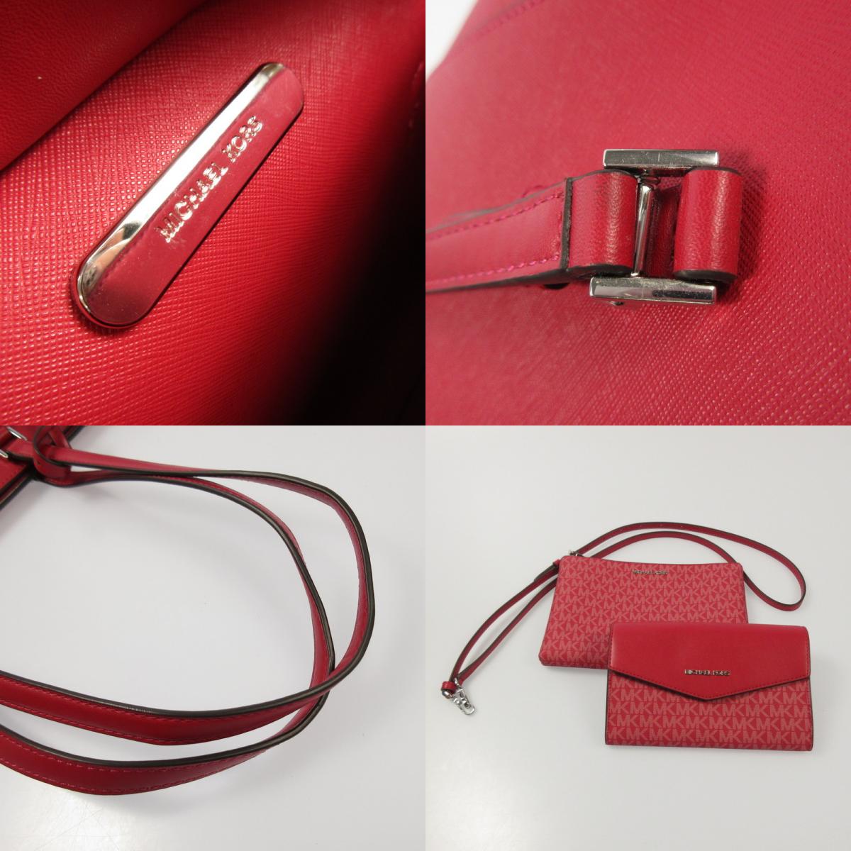 Michael Kors | マイケルコース CHARLOTTE 3 IN 1 トート ラージ その他バッグ 35R3SCFT3T ピンク【姫路東店】
