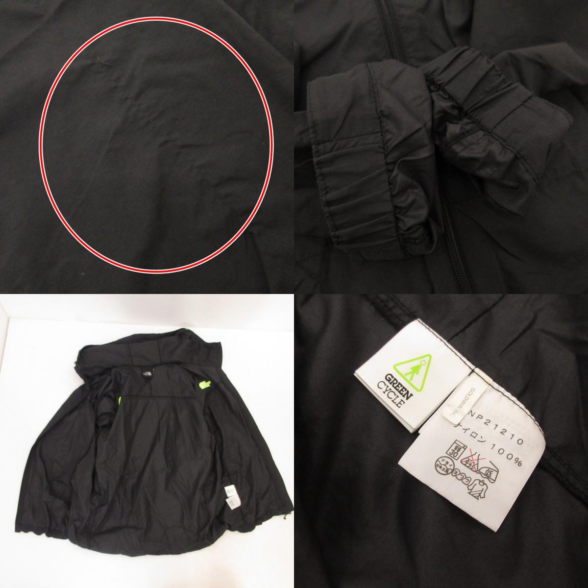 THE NORTH FACE | ザ・ノースフェイス EVOLUTION JACKET マウンテンパーカー NP21210 ブラック サイズ：L【姫路東店】