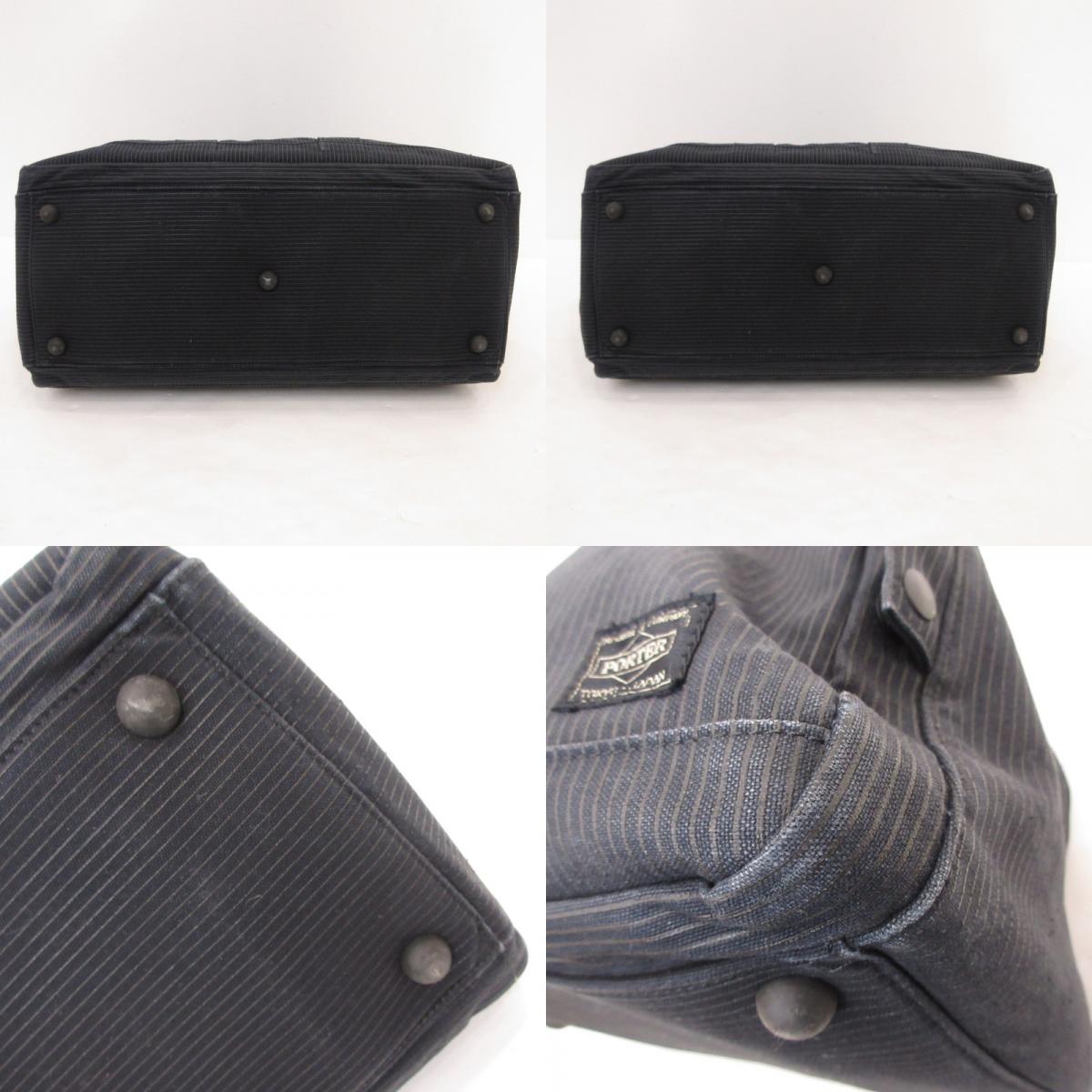 PORTER | ポーター BOSTON BAG ボストンバッグ 650-08605 ブラック【姫路東店】