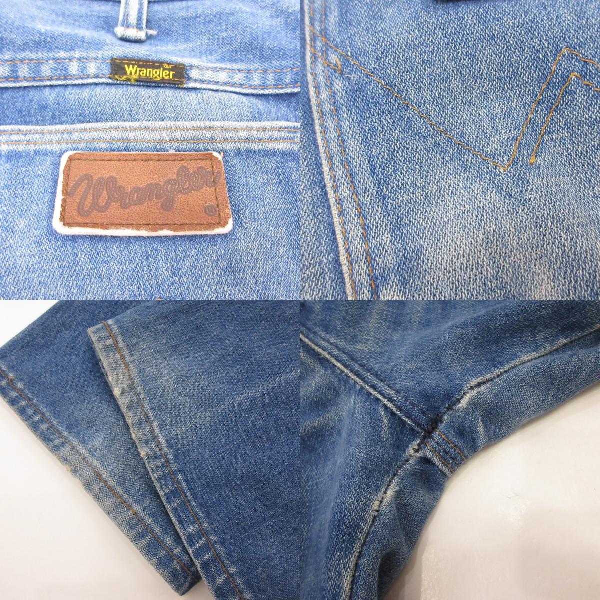 Wrangler | ラングラー デニムパンツ 935DEN USA製　80s-90s ブルー サイズ：31【姫路東店】