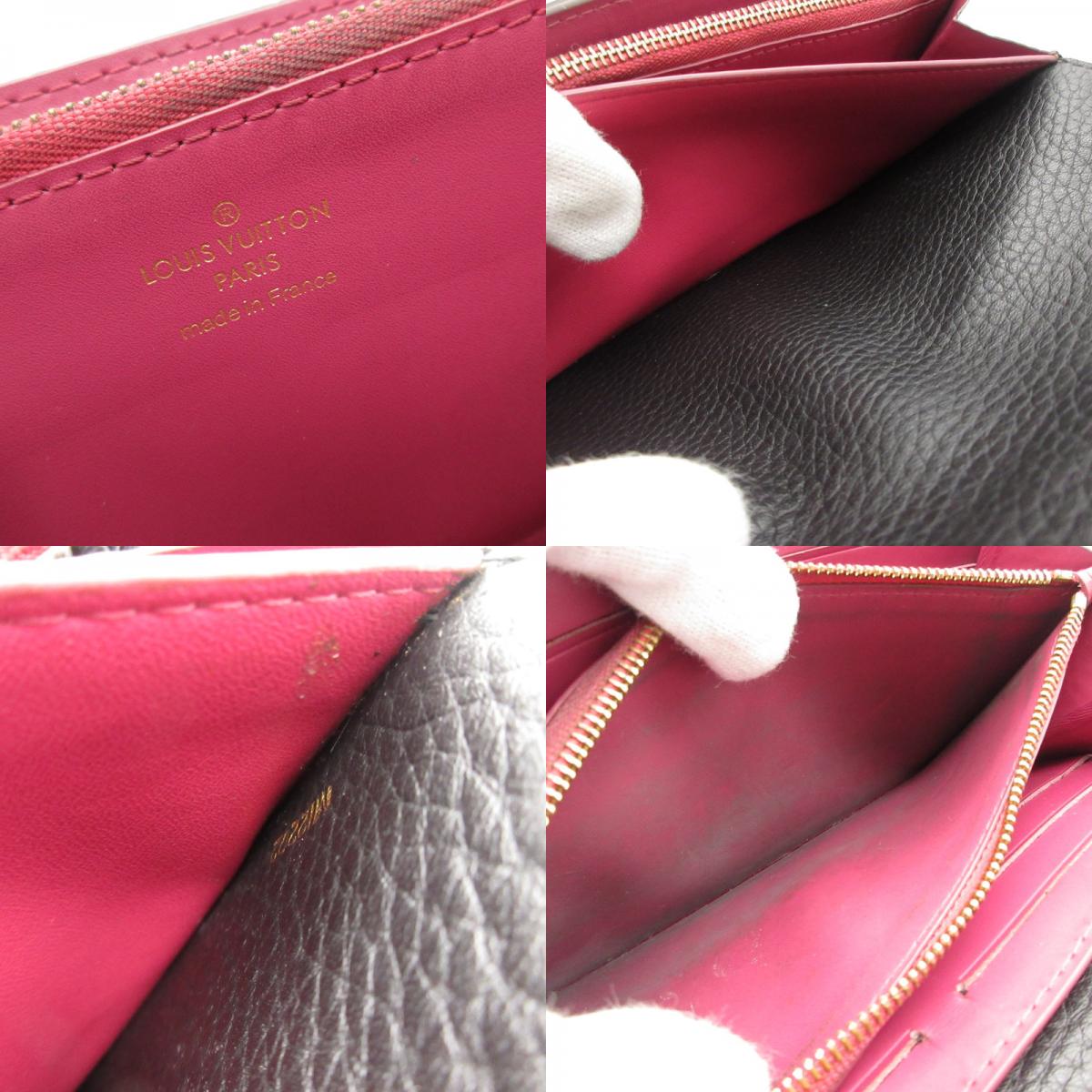 LOUIS VUITTON | ルイ・ヴィトン ポルトフォイユカプシーヌ 二つ折り財布 M61248【姫路東店】