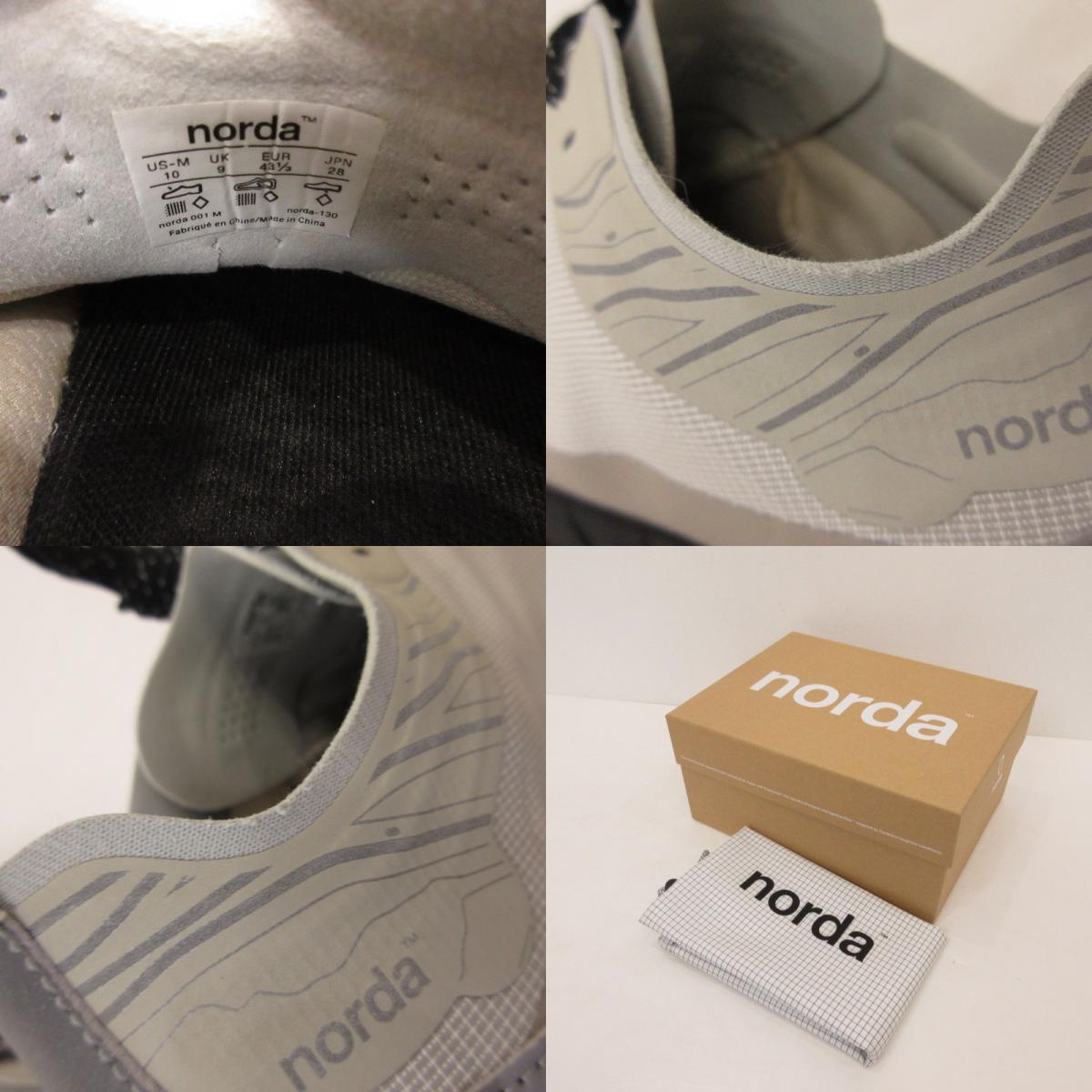 norda ノルダ Cinder スニーカー 001 ベージュ 28cm【姫路東店】