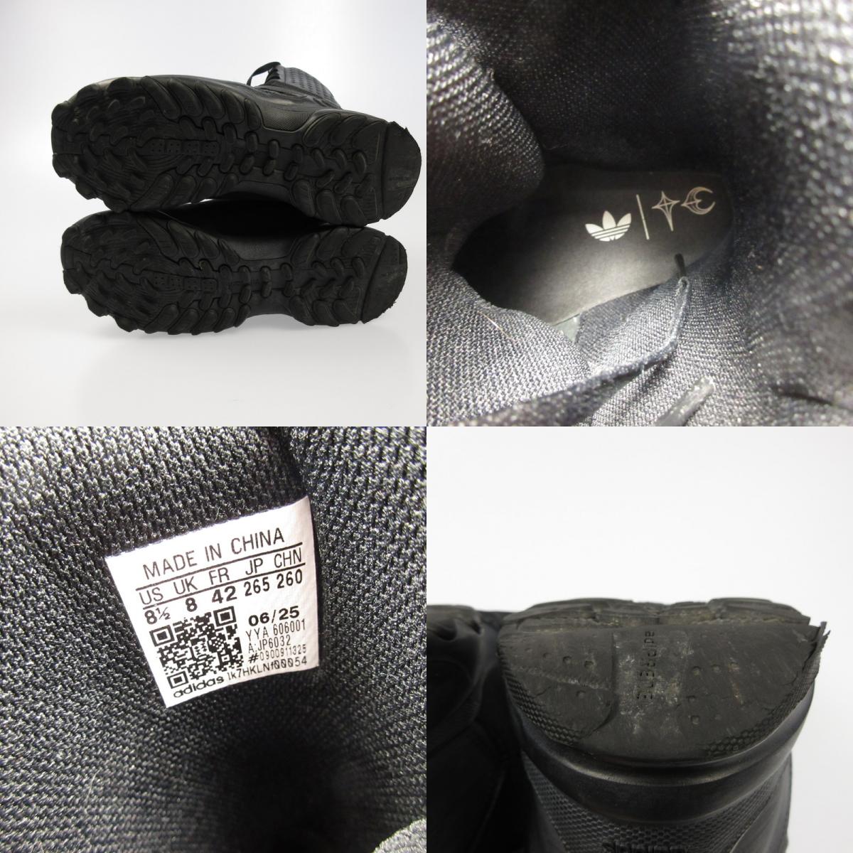 adidas | アディダス CLUB GSG-9 BOOT ブーツ JP6032 ブラック 26.5cm【姫路東店】
