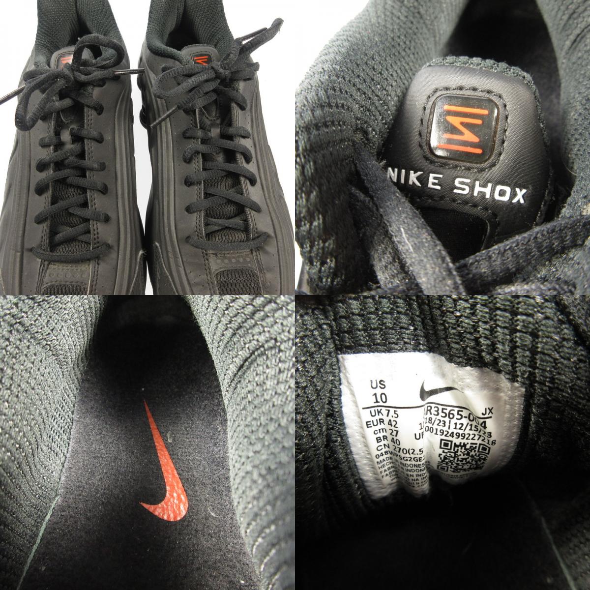 NIKE | ナイキ WMNS SHOX R4 スニーカー AR3565-004 2025S/S ブラック 27cm【姫路東店】