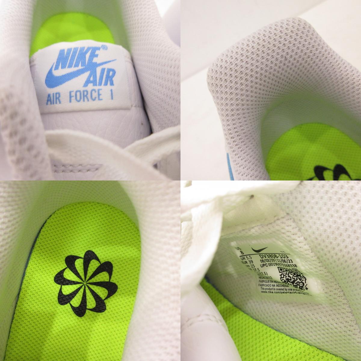 NIKE | ナイキ WMNS AIR FORCE 1 '07 NN スニーカー DV3808-103 ホワイト 25cm【姫路東店】
