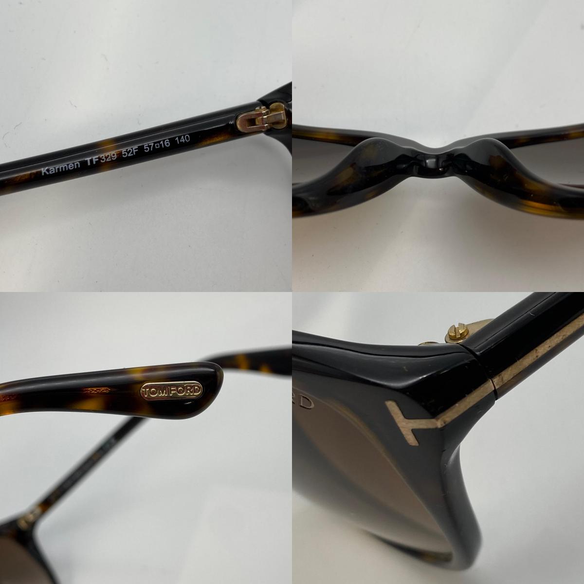 TOM FORD | トムフォード Karmen サングラス TF329 ｻｲｽﾞ:57□16 ブラウン【姫路東店】