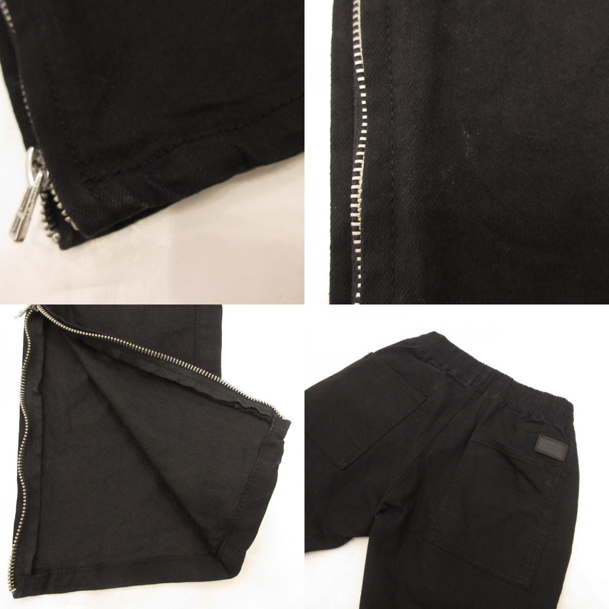 Danke Schon | ダンケシェーン STRETCH TWILL FLAP POCKET PANTS パンツ 23A-PTL033-DS ブラック サイズ：S【姫路東店】