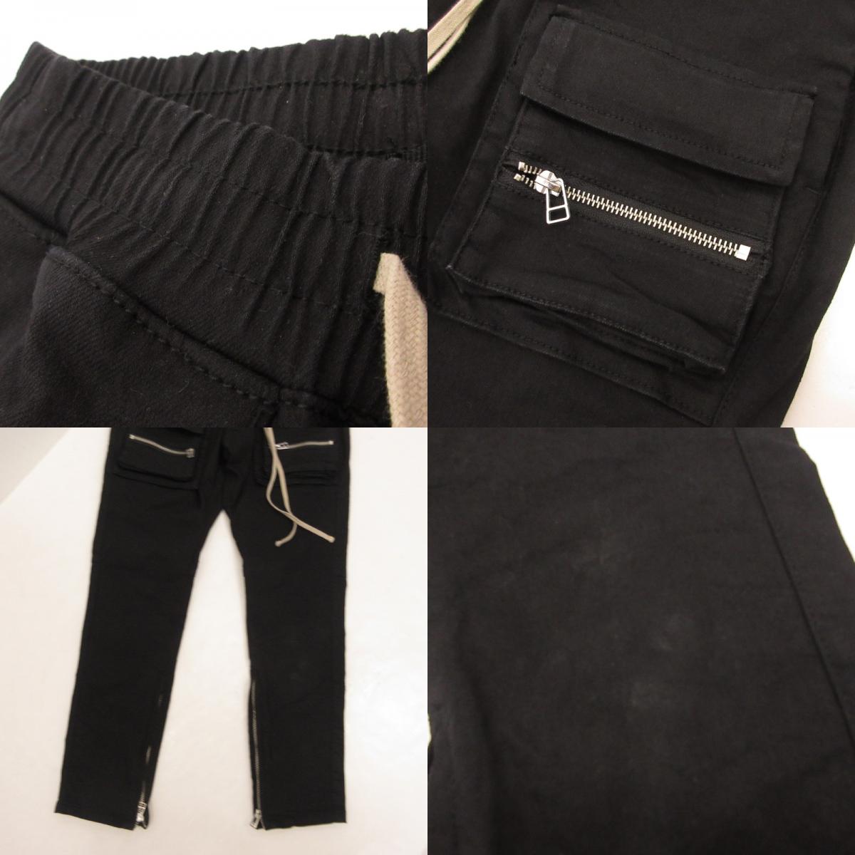 Danke Schon | ダンケシェーン STRETCH TWILL FLAP POCKET PANTS パンツ 23A-PTL033-DS ブラック サイズ：S【姫路東店】