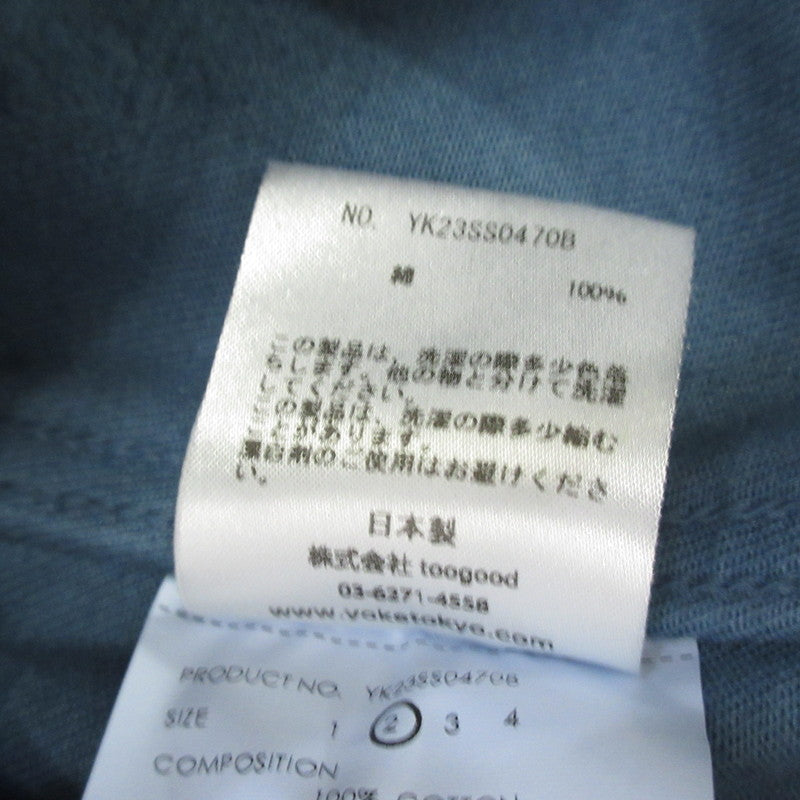 YOKE | ヨーク CUT-OFF WIDE DENIM TRUCKER JACKET デニム YK23SS0470B 2023S/S ブルー サイズ：2【姫路東店】