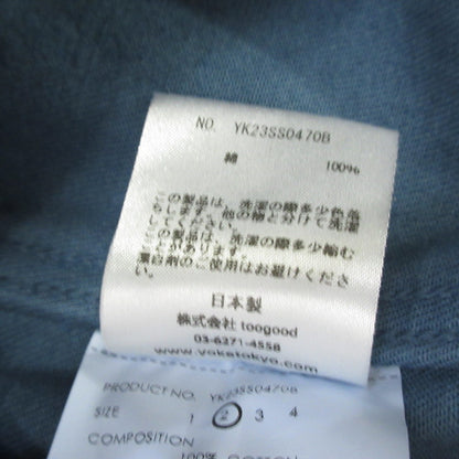 YOKE | ヨーク CUT-OFF WIDE DENIM TRUCKER JACKET デニム YK23SS0470B 2023S/S ブルー サイズ：2【姫路東店】