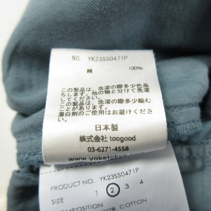 YOKE | ヨーク BELTED WIDE-LEGGED DENIM TROUSERS デニムパンツ YK23SS0471P 2023S/S ブルー サイズ：2【姫路東店】