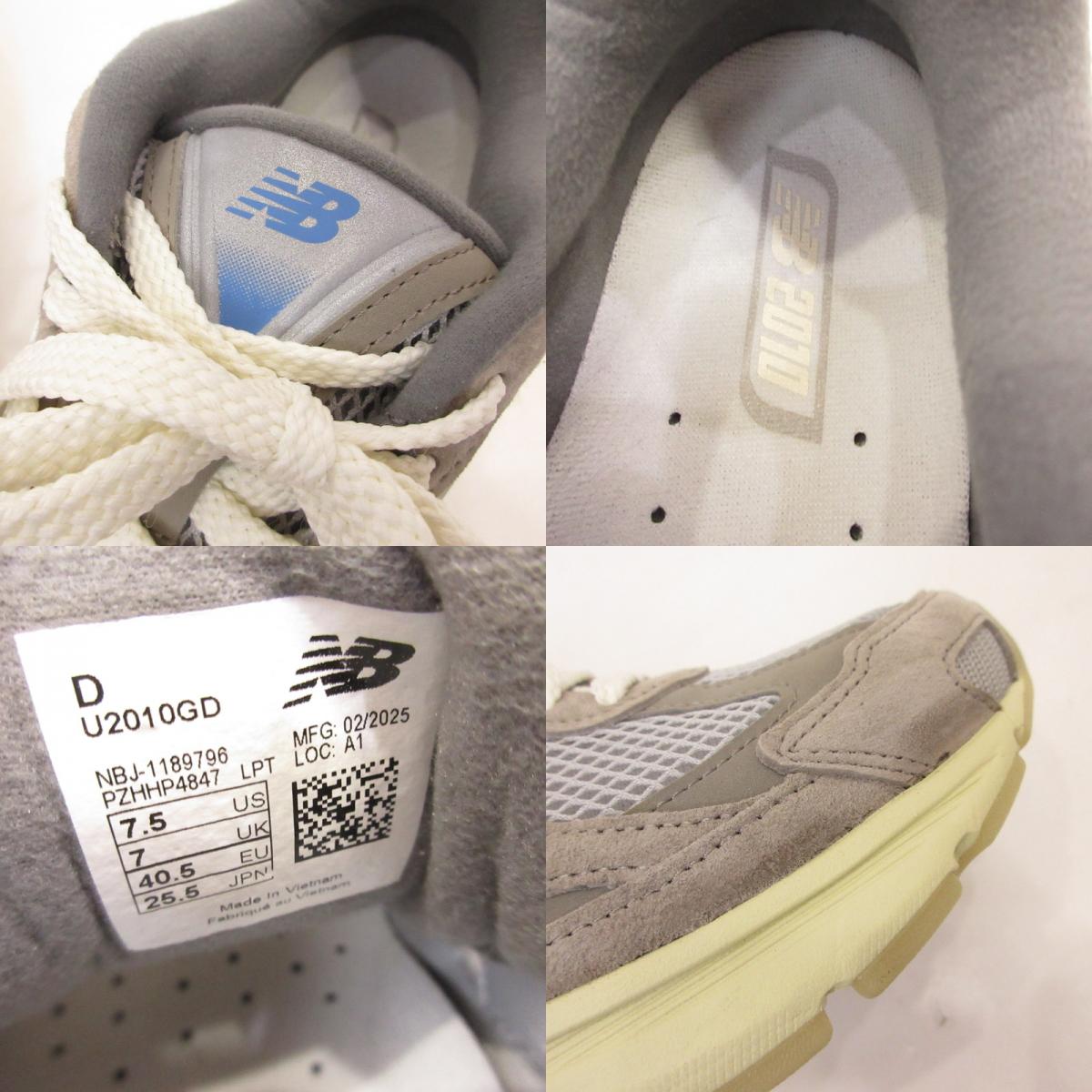 NEW BALANCE | ニューバランス スニーカー U2010GD グレー 25.5cm【姫路東店】