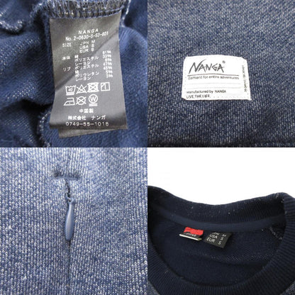 NANGA | ナンガ ECO HYBRID MINI BOX LOGO EMBROIDERY SWEAT スウェット 2-0630-5-53-601 NOLLEY'S goodman別注 ブルー サイズ：M【姫路東店】
