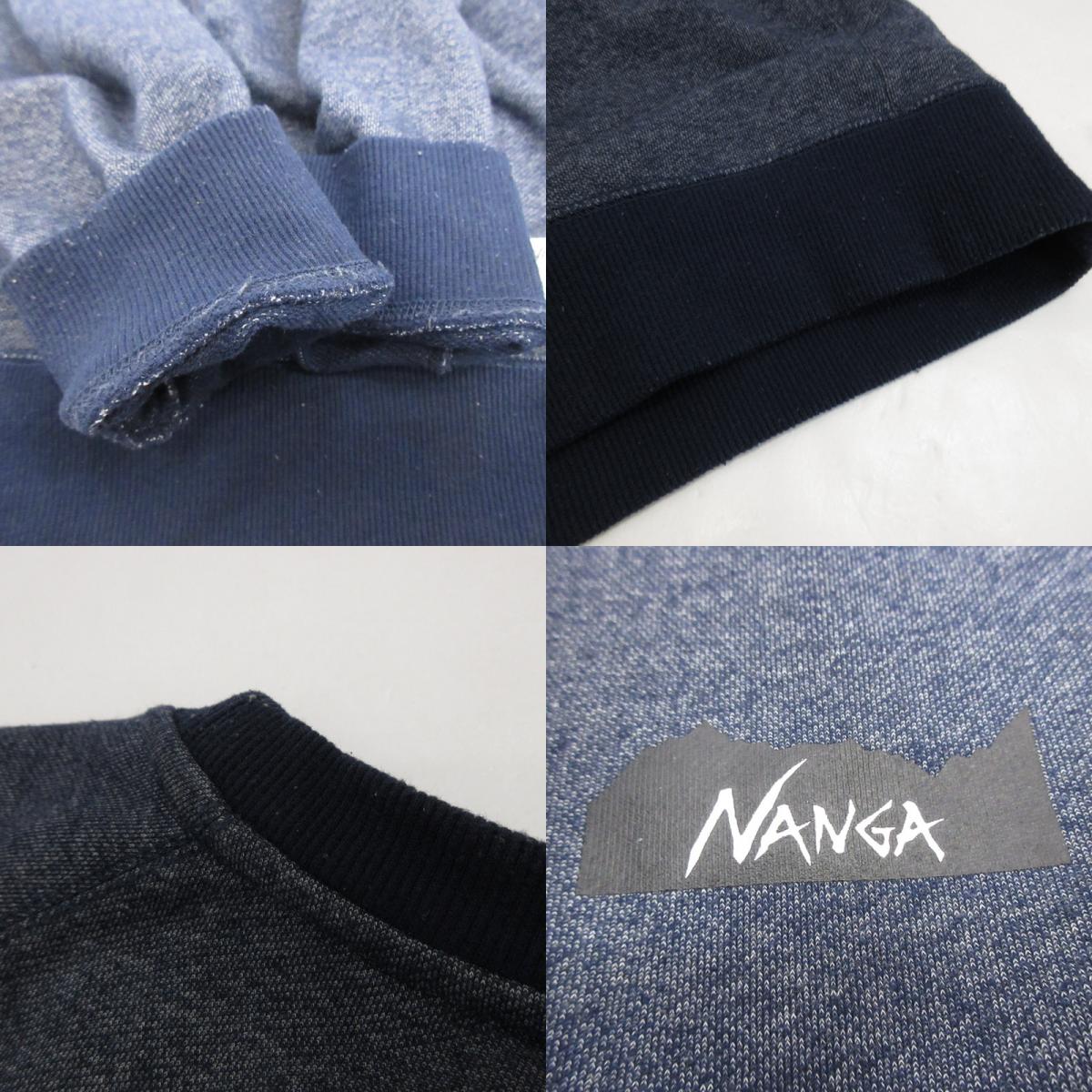 NANGA | ナンガ ECO HYBRID MINI BOX LOGO EMBROIDERY SWEAT スウェット 2-0630-5-53-601 NOLLEY'S goodman別注 ブルー サイズ：M【姫路東店】