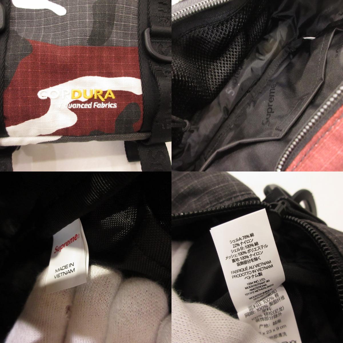 Supreme | シュプリーム Mini Duffle Bag その他バッグ 2wayバッグ 2026S/S カモ【姫路東店】