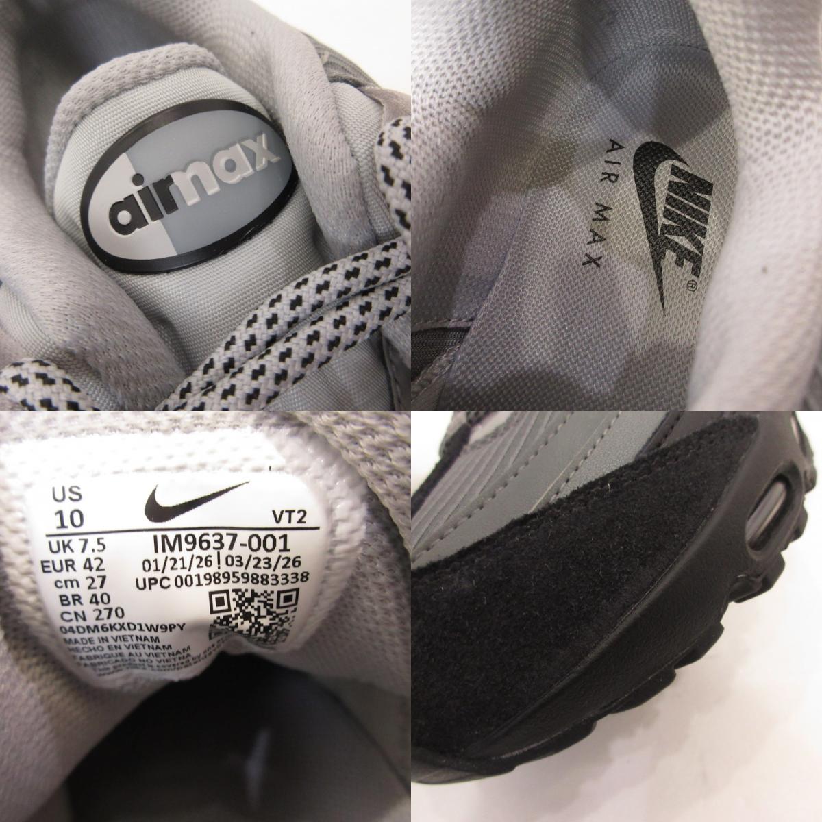 NIKE | ナイキ Women's Air Max 95 Big Bubble SE スニーカー IM9637-001 2026S/S ブラック 27cm【姫路東店】
