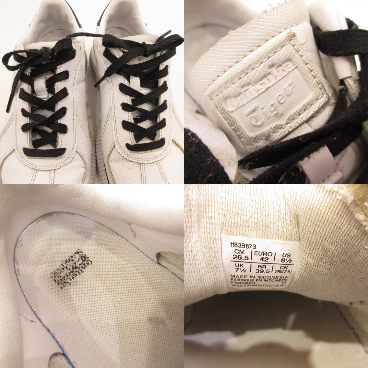 ONITSUKA TIGER | オニツカタイガー DELECITY スニーカー 1183B873 ホワイト 26.5cm【姫路東店】