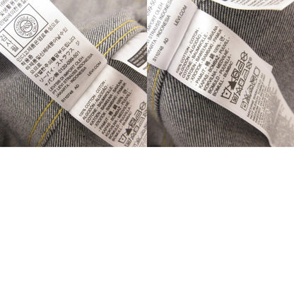 Levi's VintageClothing | リーバイスヴィンテージクロージング デニム 70506-0028 ネイビー サイズ：42【姫路東店】