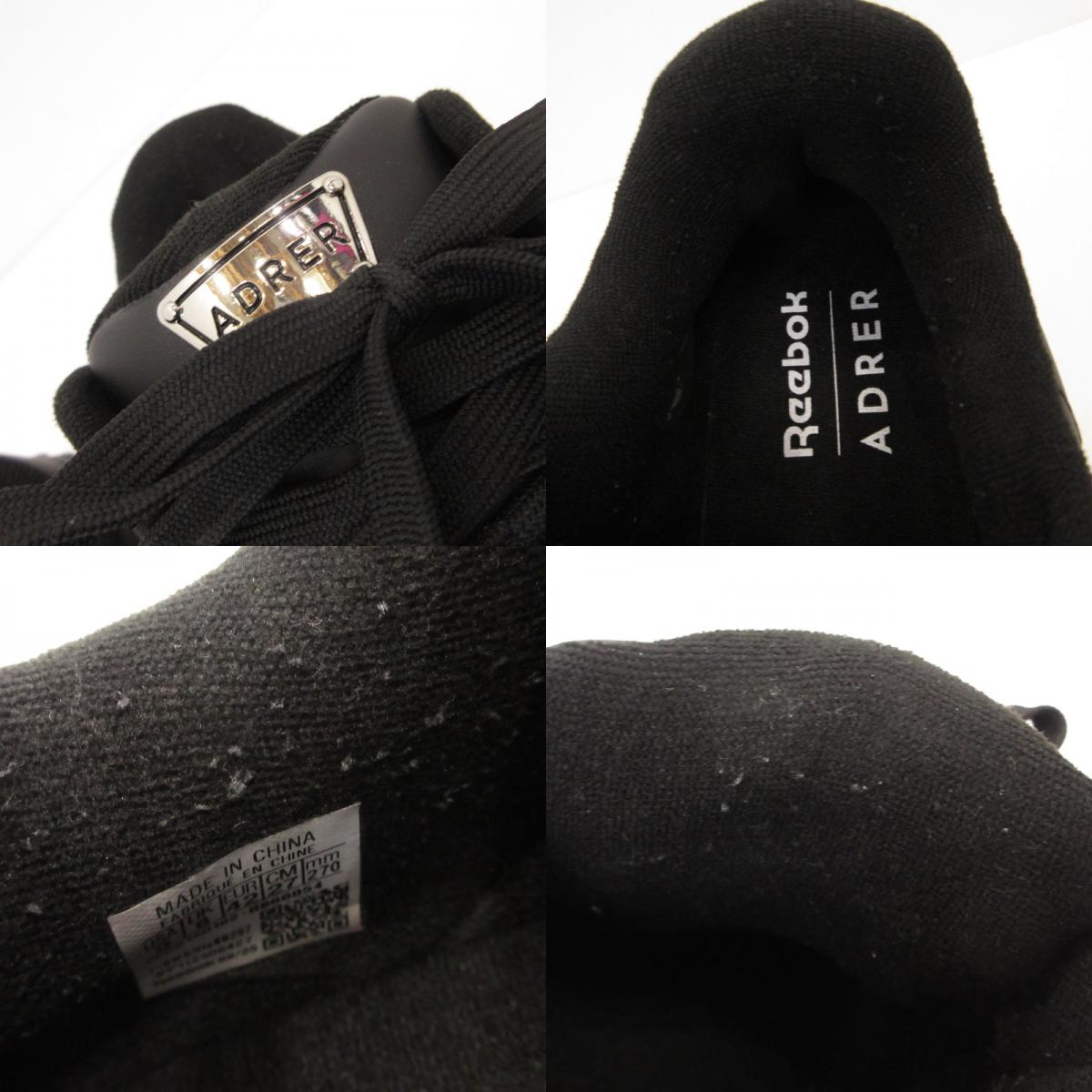 Reebok | リーボック CLUB C EXTRA スニーカー RB00054 ×ADRER ブラック 27cm【姫路東店】