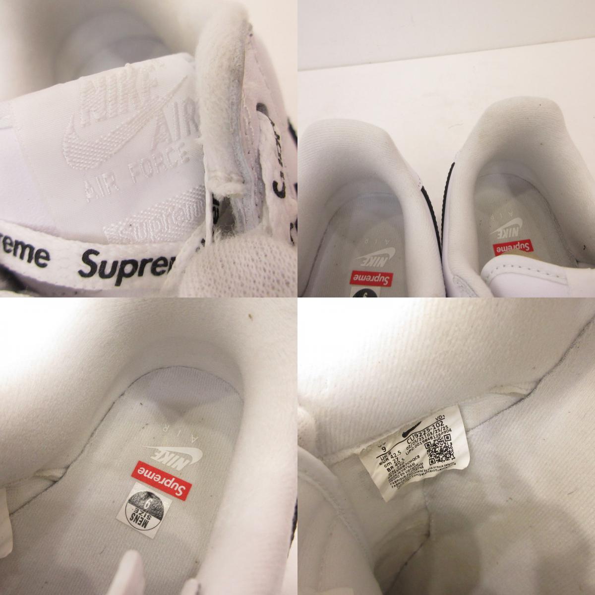 Supreme | シュプリーム AIR FORCE 1 LOW スニーカー CU9225-102 ×NIKE　2025S/S ホワイト 27cm【姫路東店】