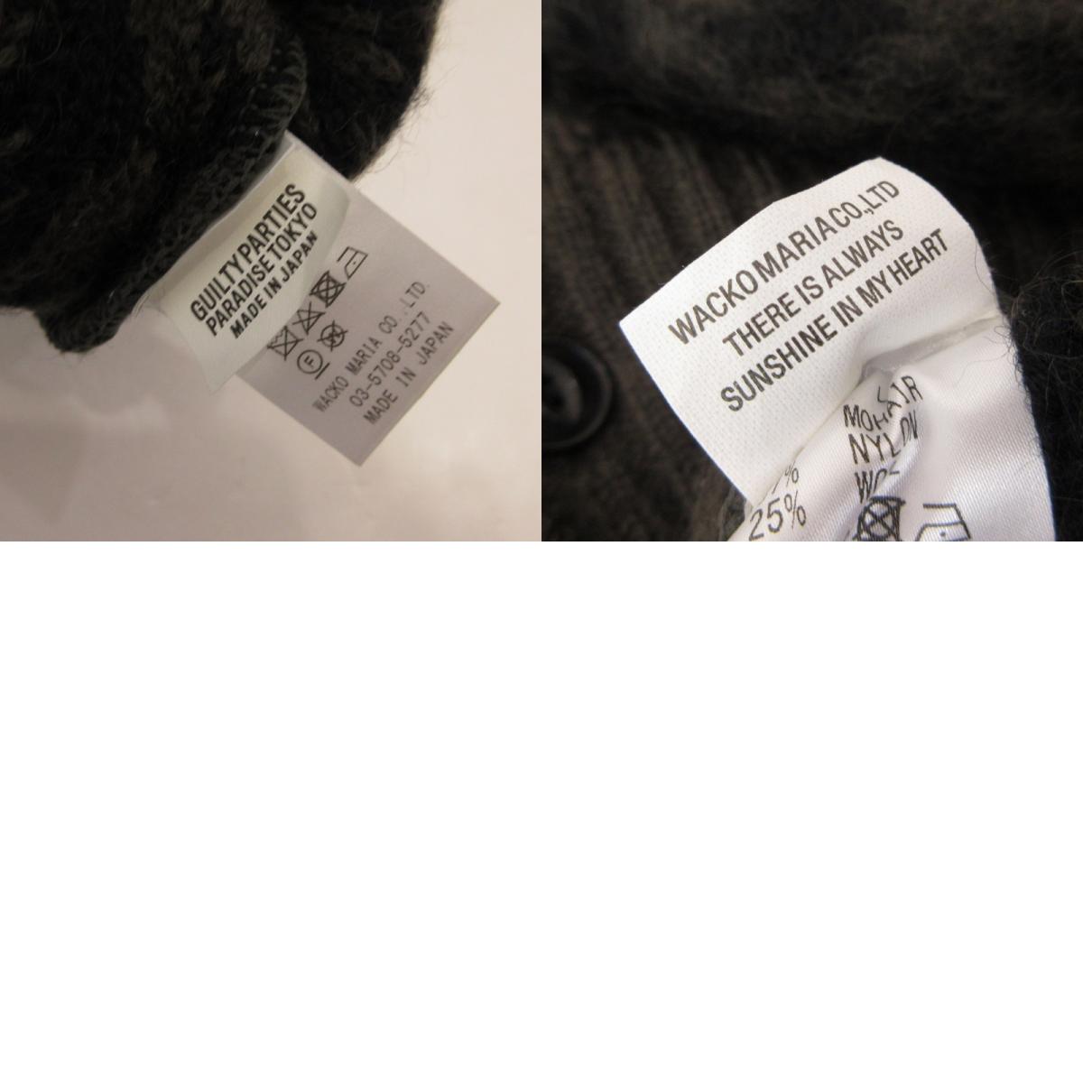 WACKOMARIA | ワコマリア LEOPARD HEAVY MOHAIR KNIT JACQUARD CARDIGAN カーディガン 23FW-WMK-KN15 サイズ：L【姫路東店】