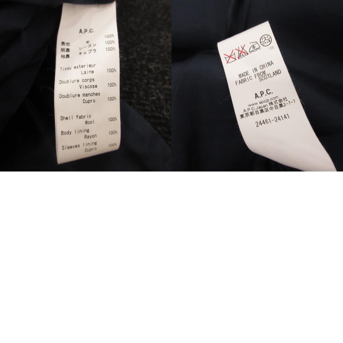 A.P.C | アーペーセー その他アウター ×Harris Tweed ブラック サイズ：XS【姫路東店】