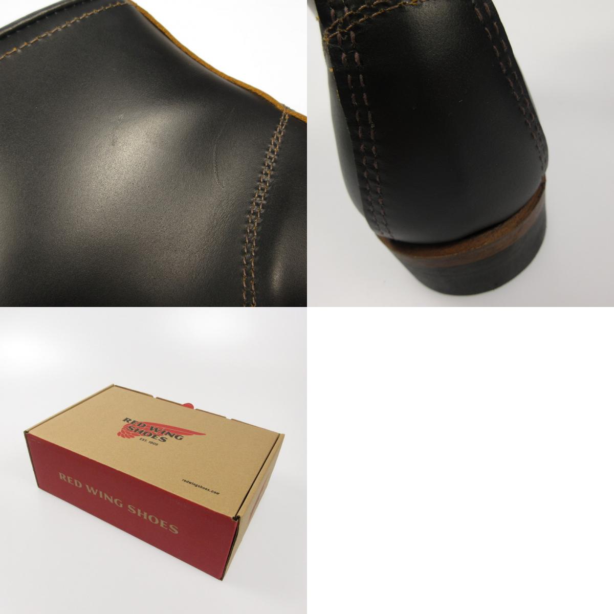RED WING | レッドウィング Beckman Flatbox ブーツ 9060 ブラック 27cm【姫路東店】