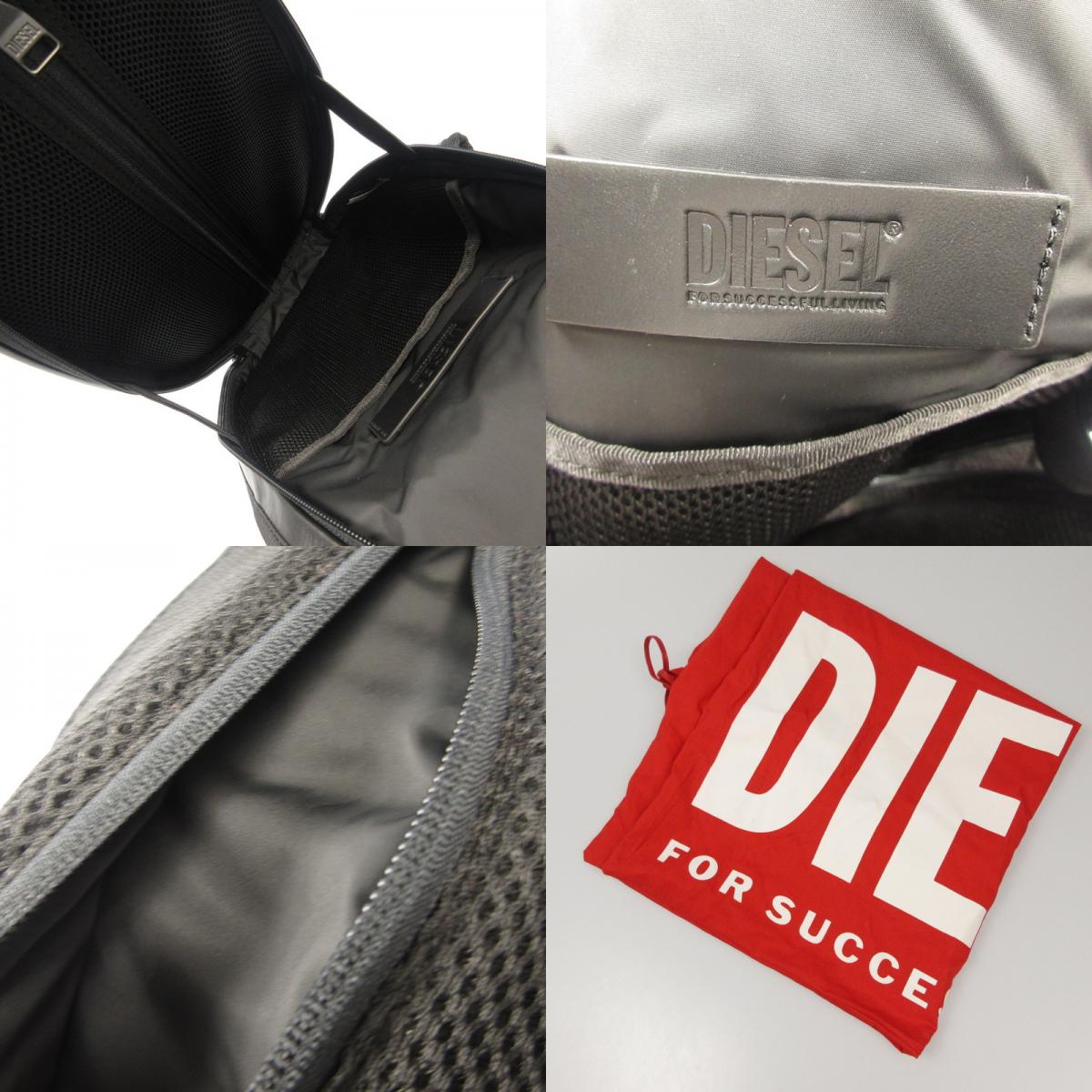 DIESEL | ディーゼル 1DR-POD スリングバッグ ボディバッグ X09139 P4631 ブラック【姫路東店】