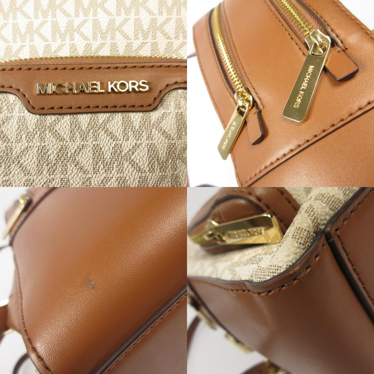 Michael Kors | マイケルコース リュック・デイパック 35S2G8TB2B【姫路東店】