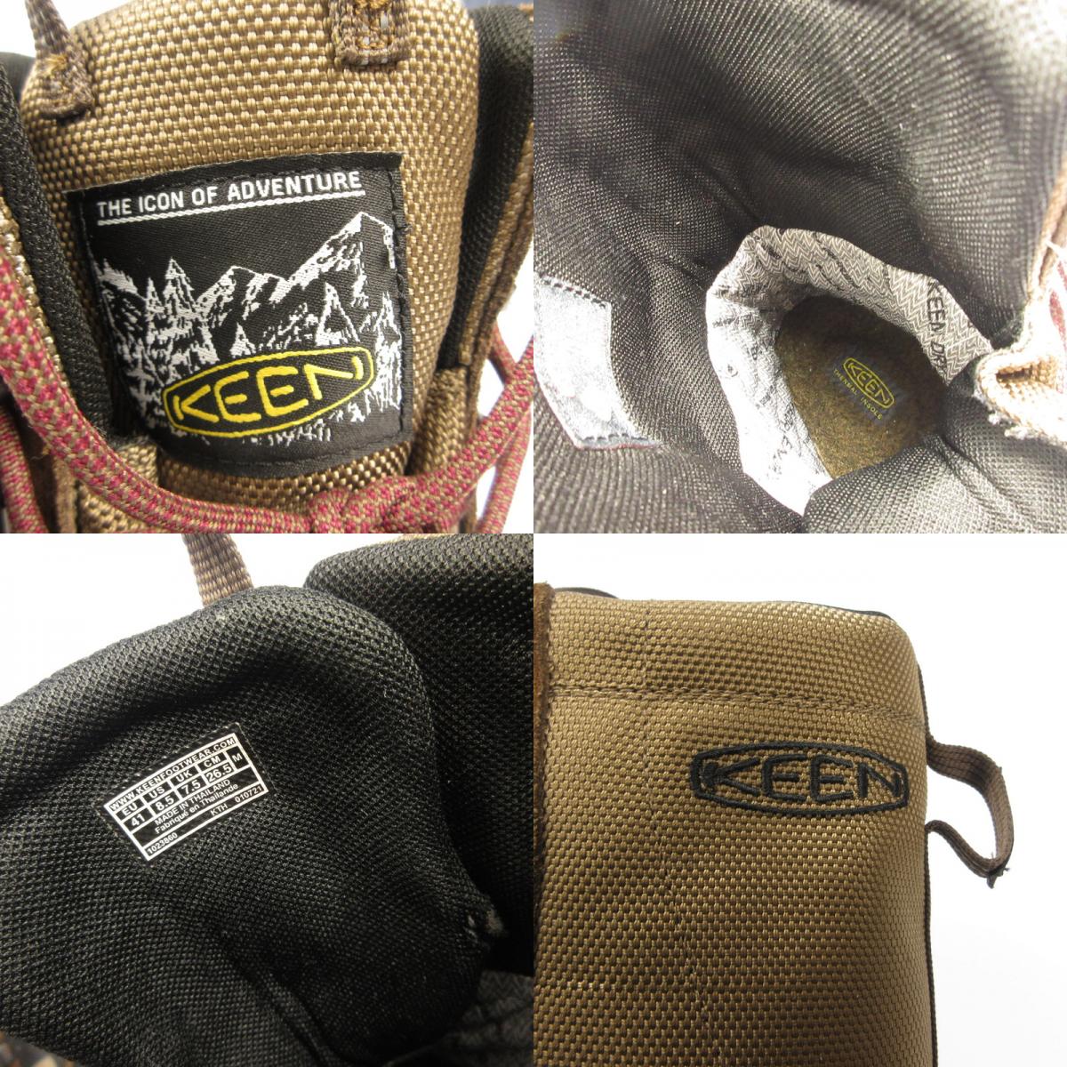 KEEN | キーン ブーツ 1023860 ブラウン 26.5cm【姫路東店】
