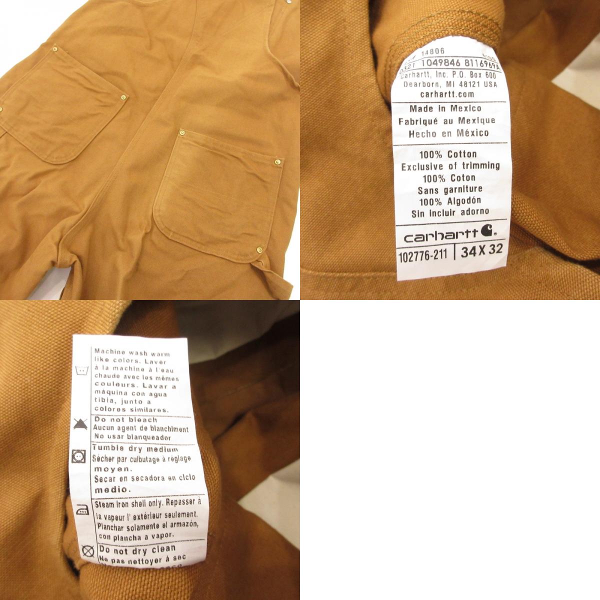 Carhartt | カーハート オーバーオール 102776-211 ブラウン サイズ：34【姫路東店】