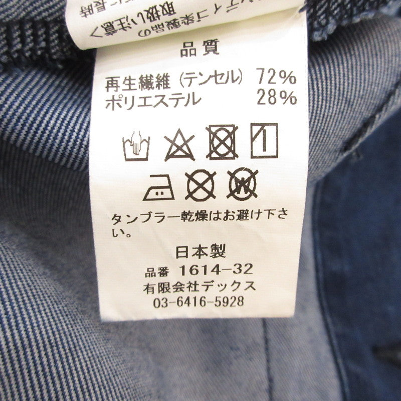 Magine | マージン TENCEL DENIM SHOP COAT その他アウター 1614-32 ネイビー サイズ：46【姫路東店】