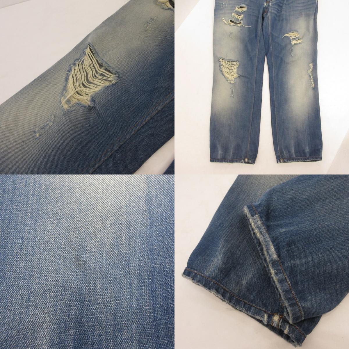 DOLCE & GABBANA | ドルチェアンドガッバーナ デニムパンツ G374TP/G8H34 国内正規品 ブルー サイズ：54【姫路東店】
