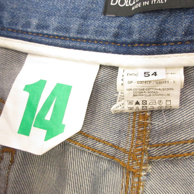 DOLCE & GABBANA | ドルチェアンドガッバーナ デニムパンツ G374TP/G8H34 国内正規品 ブルー サイズ：54【姫路東店】